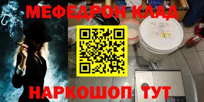 альфа пвп Новодвинск