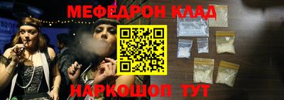 альфа пвп Новокубанск