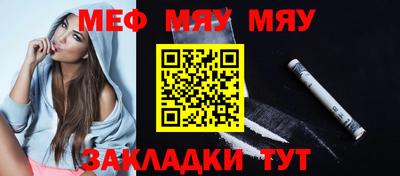 альфа пвп Новокубанск