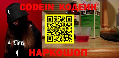 альфа пвп Новокубанск