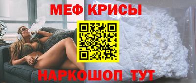 альфа пвп Новокубанск