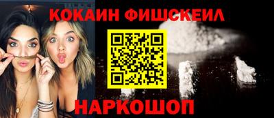 альфа пвп Новодвинск