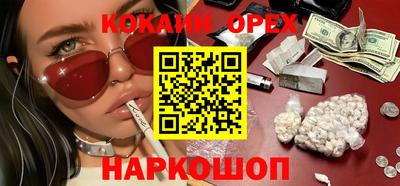 альфа пвп Новокубанск