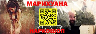 альфа пвп Новокубанск