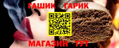 альфа пвп Новодвинск