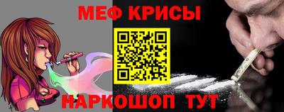 альфа пвп Новокубанск