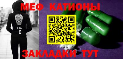 альфа пвп Новодвинск