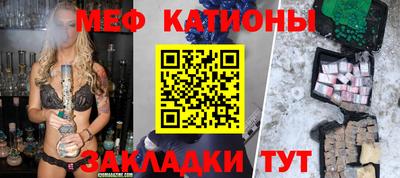 альфа пвп Новодвинск