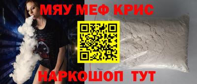 альфа пвп Новодвинск