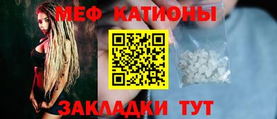 альфа пвп Новокубанск