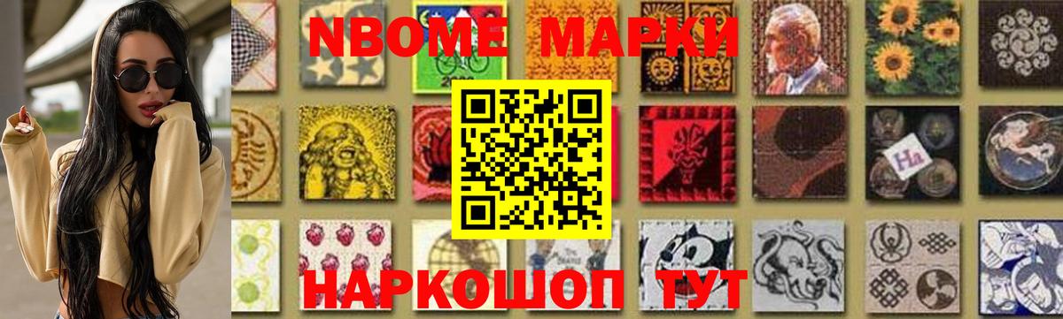 Лсд 25 экстази кислота  Вход с VPN  Самара 